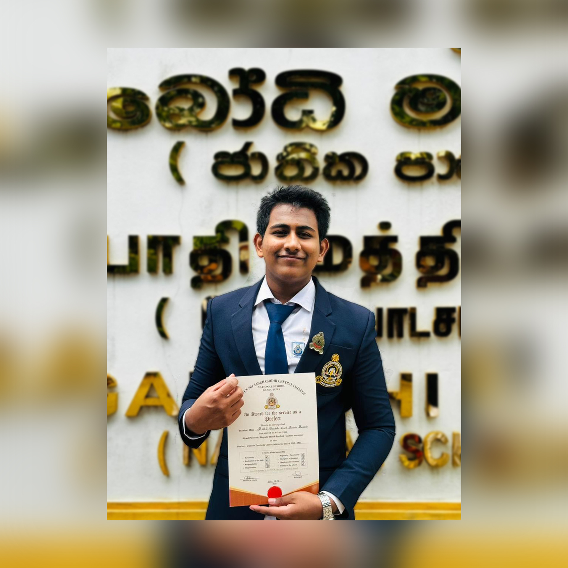 Tharuditha Dineth Profile Picture